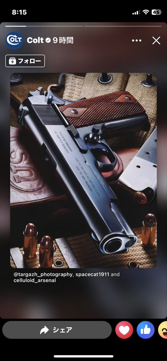 vincent_otmg's tweet image. なぜかコルトの公式Facebook のストーリーズに私の作品が掲載されている😂
これは15年くらい前に制作したWAのM1911ガスガン。撮影はフランス在住の写真家Jonathan Marmandさん
#colt