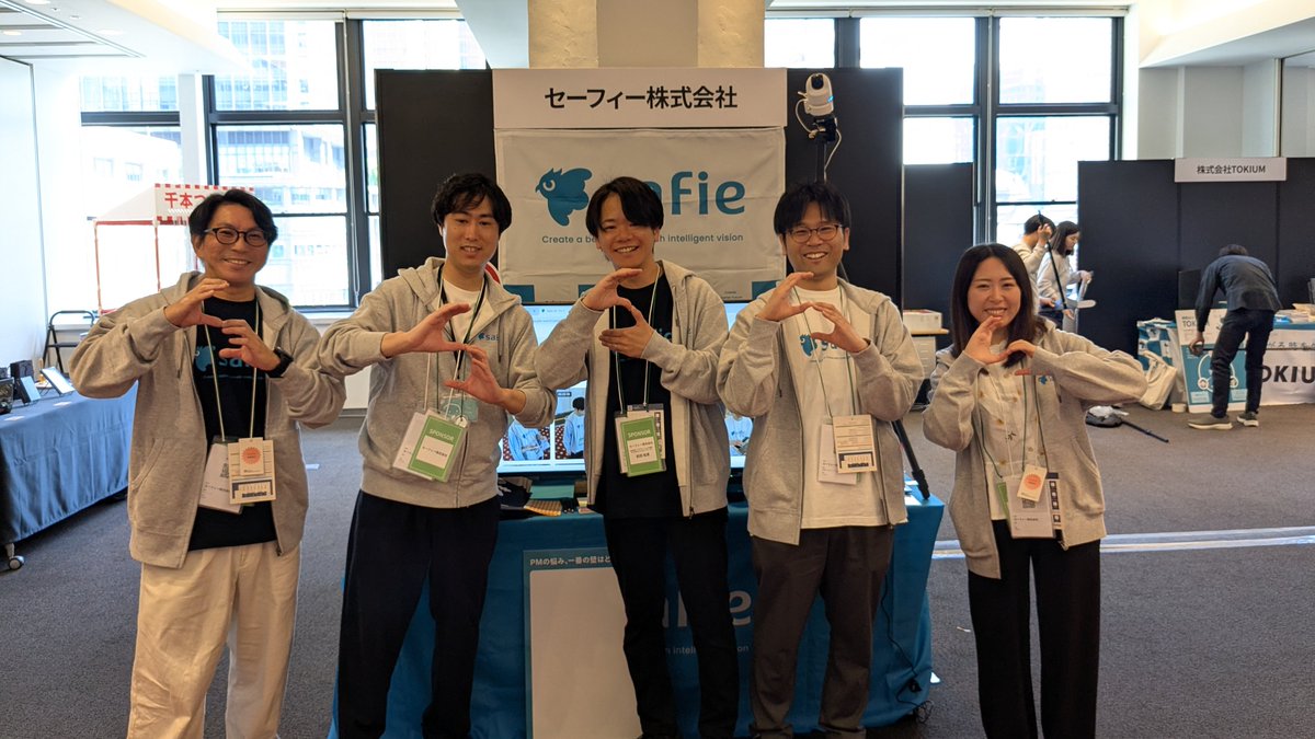 SafieDev's tweet photo. Product Management Summitに参加しています。
ブースでお会いしましょう。
#pdm_summit_findy https://t.co/4dIGq4jB08