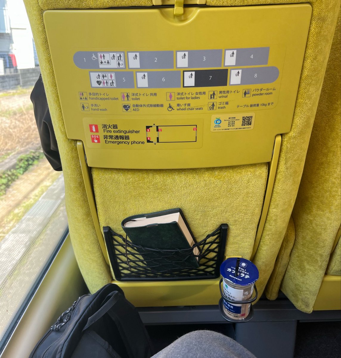 spbv_1013's tweet photo. →埼玉。 https://t.co/TGyN8rhAdS