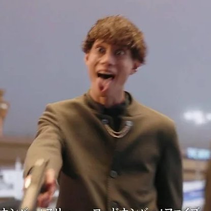 Tiên/Calvin || ティエン /カルビン 🍉 🔜 MomoCon 2026 tweet media