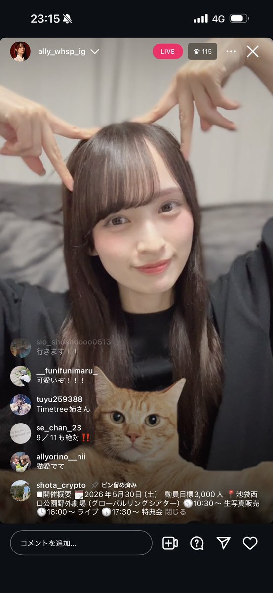 Hash🦂 tweet media