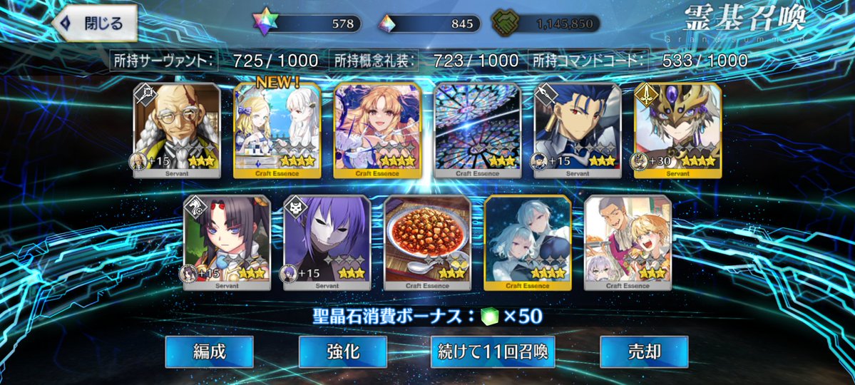 ゴールデンはーさん tweet media