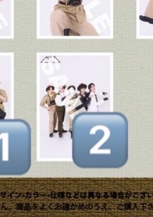 み　ぃ tweet media