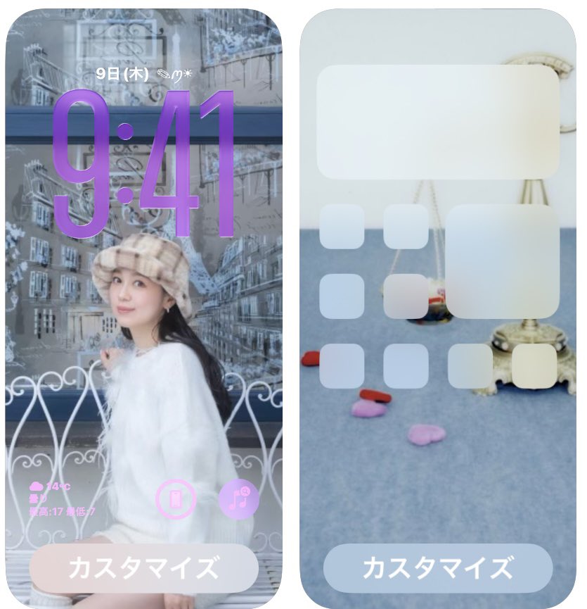 あーやん🐈‍⬛🌹 (@Ayuyu_121020) / Posts / X