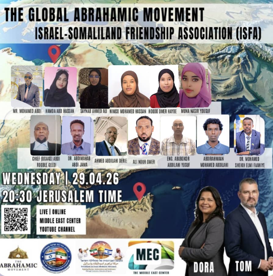 Abrahamic Movement Somaliland tweet media