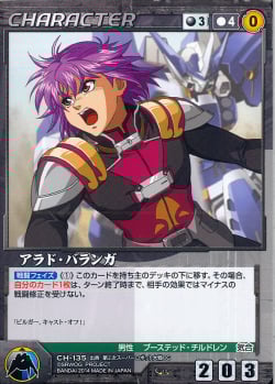 闇月_顯 tweet media