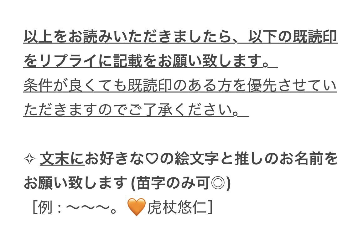 おこめ tweet media