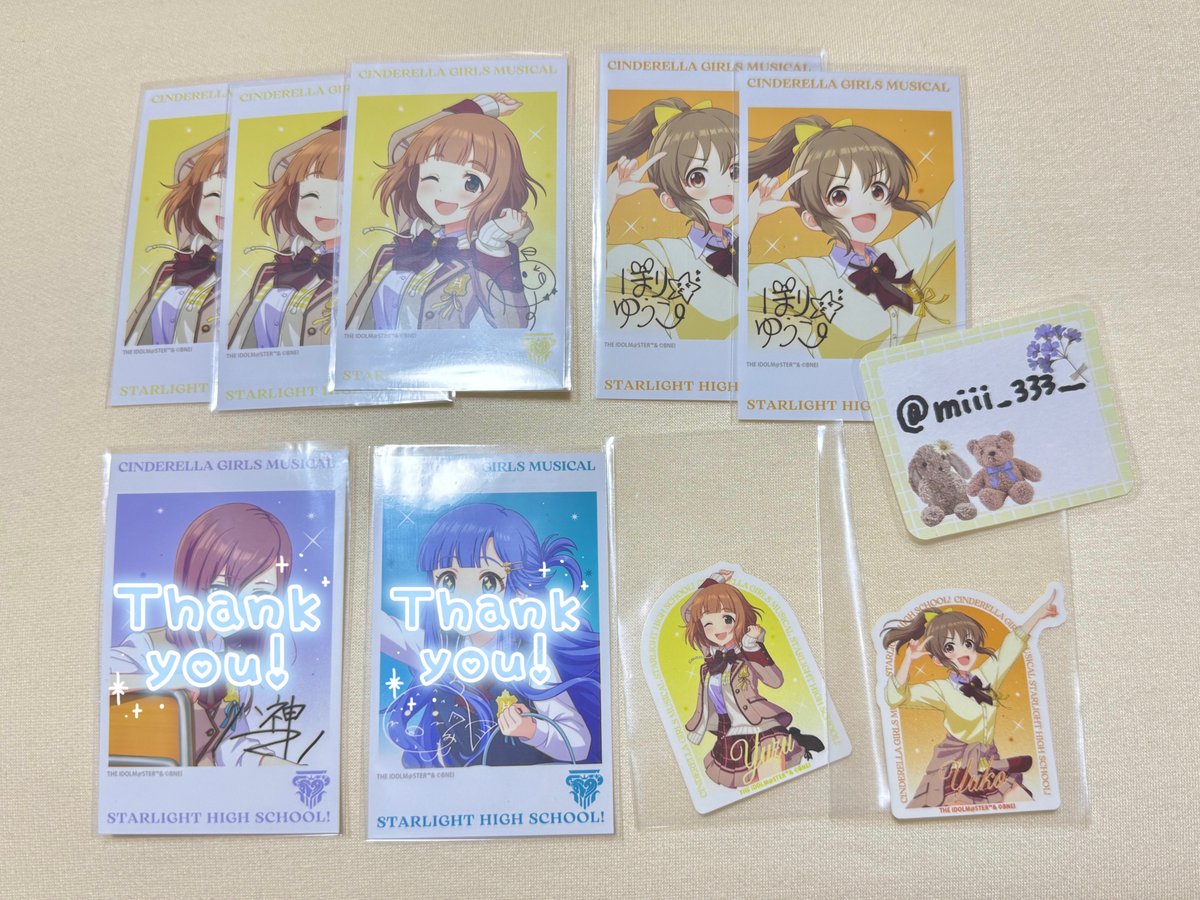 みちゃん tweet media