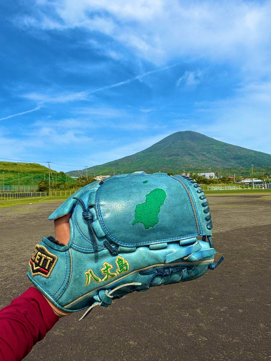 タケ⚾︎ 八丈島移住しました⚾️🏝野球する為に tweet media
