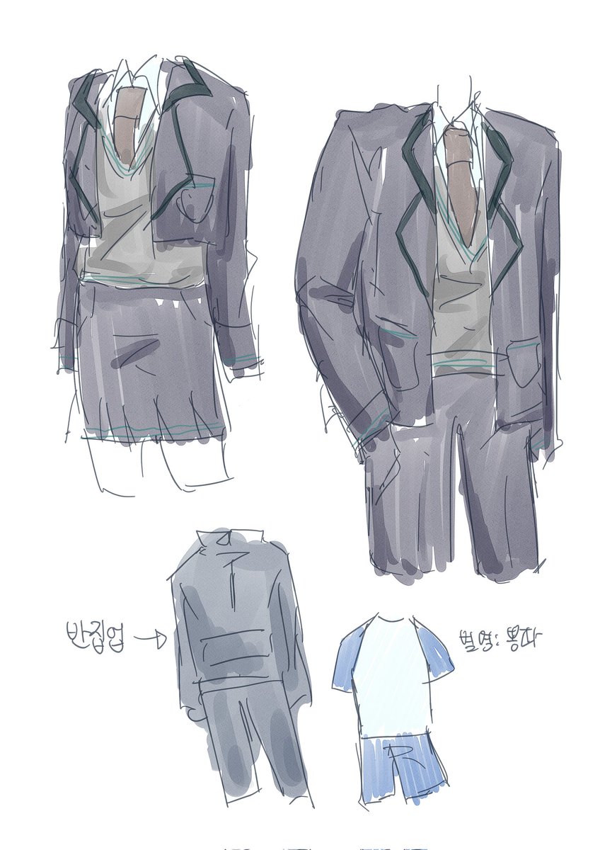 그리고야마뭐시기한국교복짬
