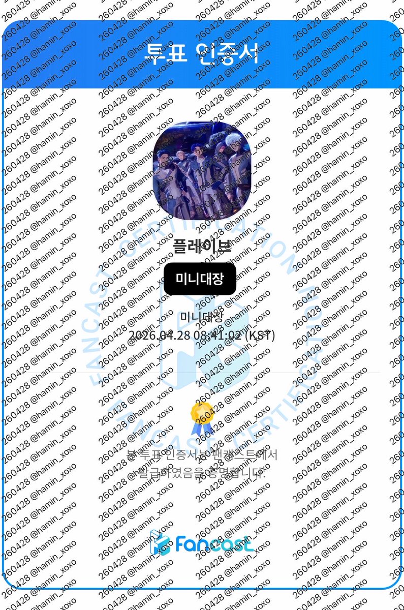 ᴾᴸᴸᴵ미니대장 tweet media
