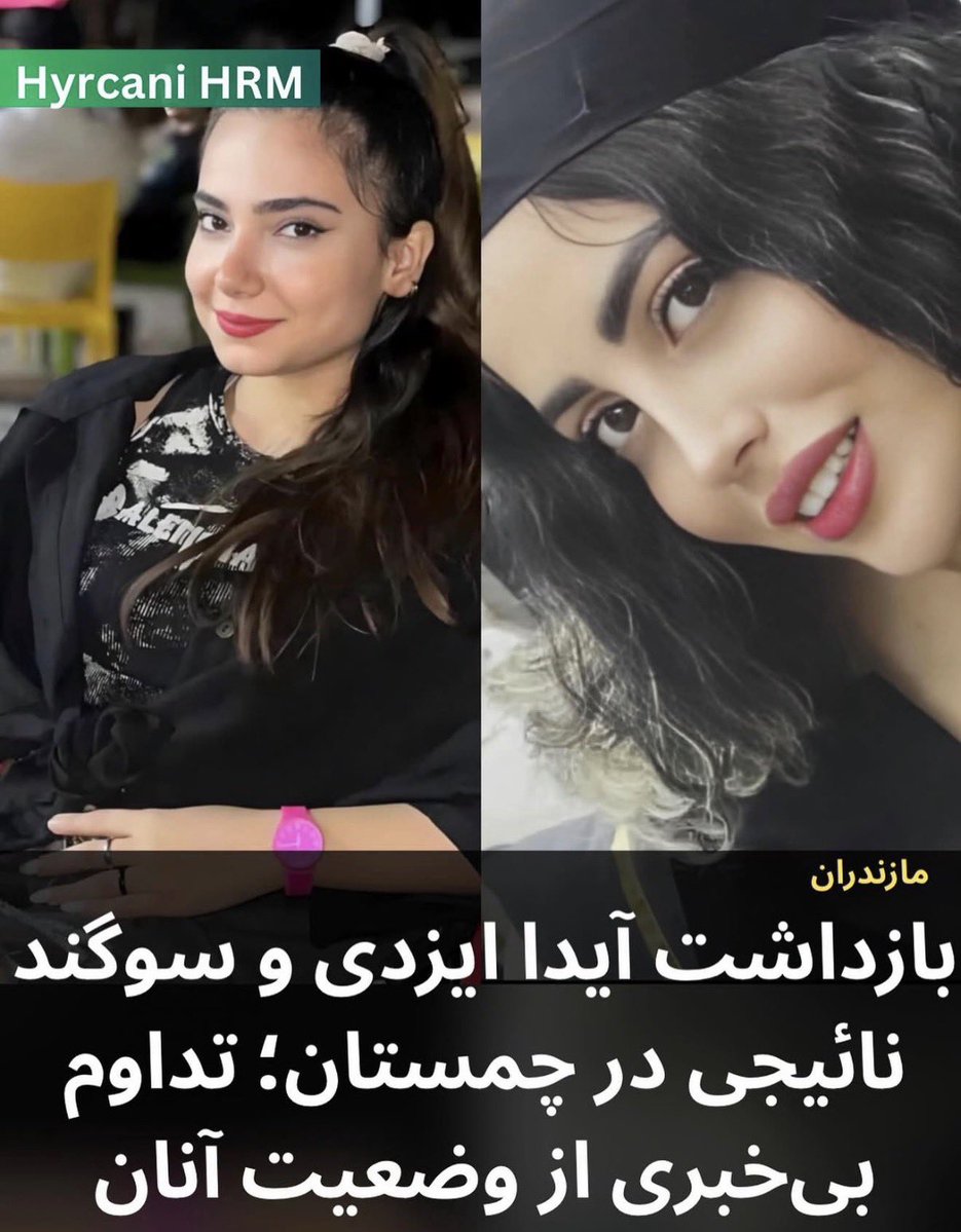 Alpaca 🇮🇷 tweet media