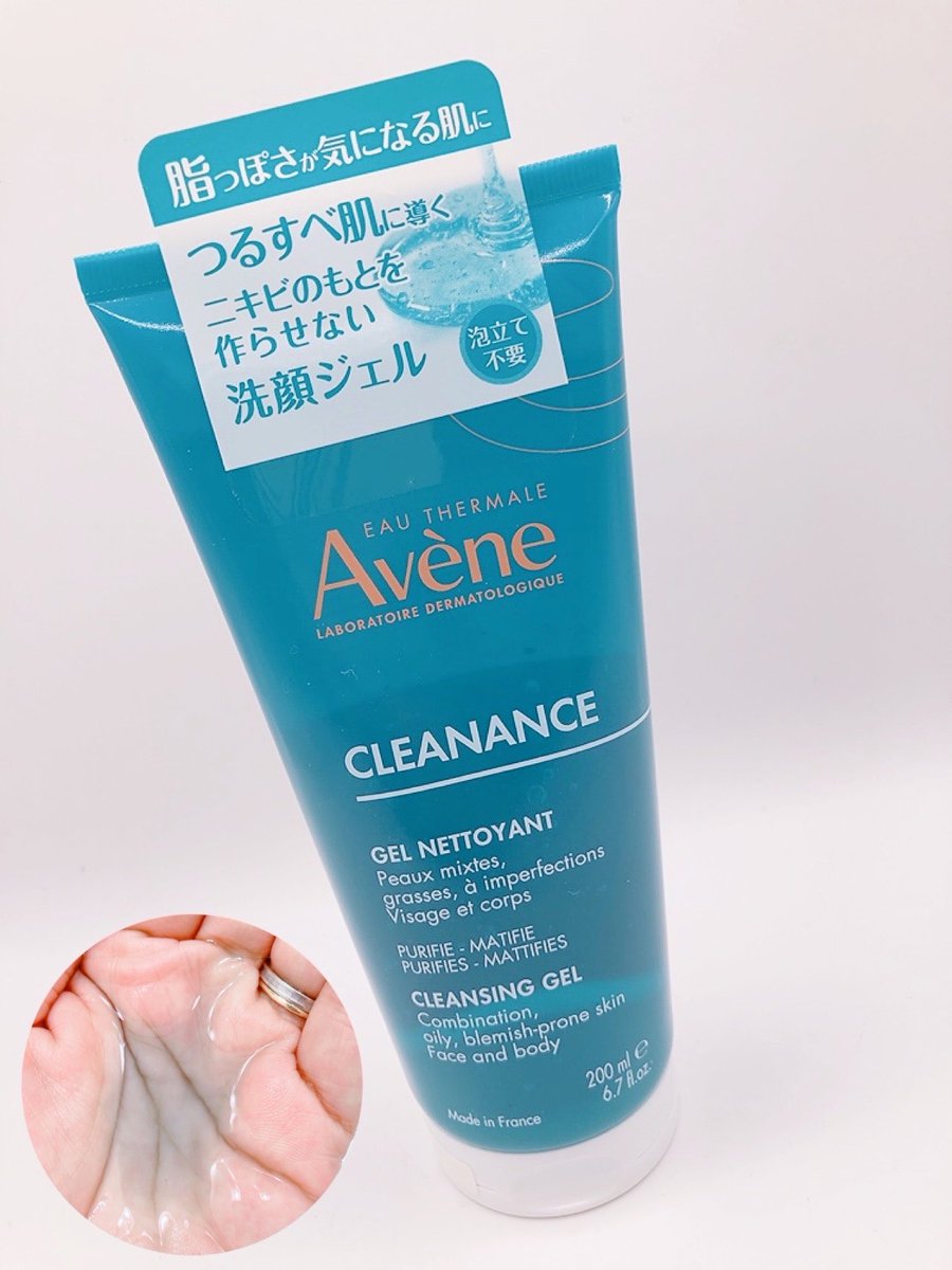 🍓はるぺい🍓 tweet media