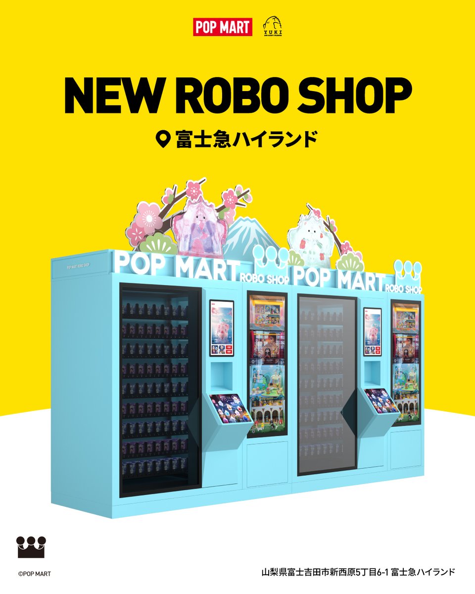 POP MART JAPAN tweet media