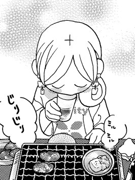 新久千映 tweet media