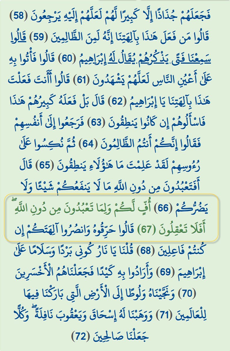 xllxּا̍ڶــحۡــڛۜــﯧْۧــنۨ♔xllx tweet media