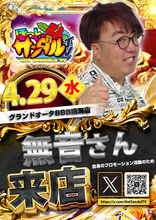 購入✖️らんさん専用ページ 本物だけど使えるの外装と このZXも欲しい