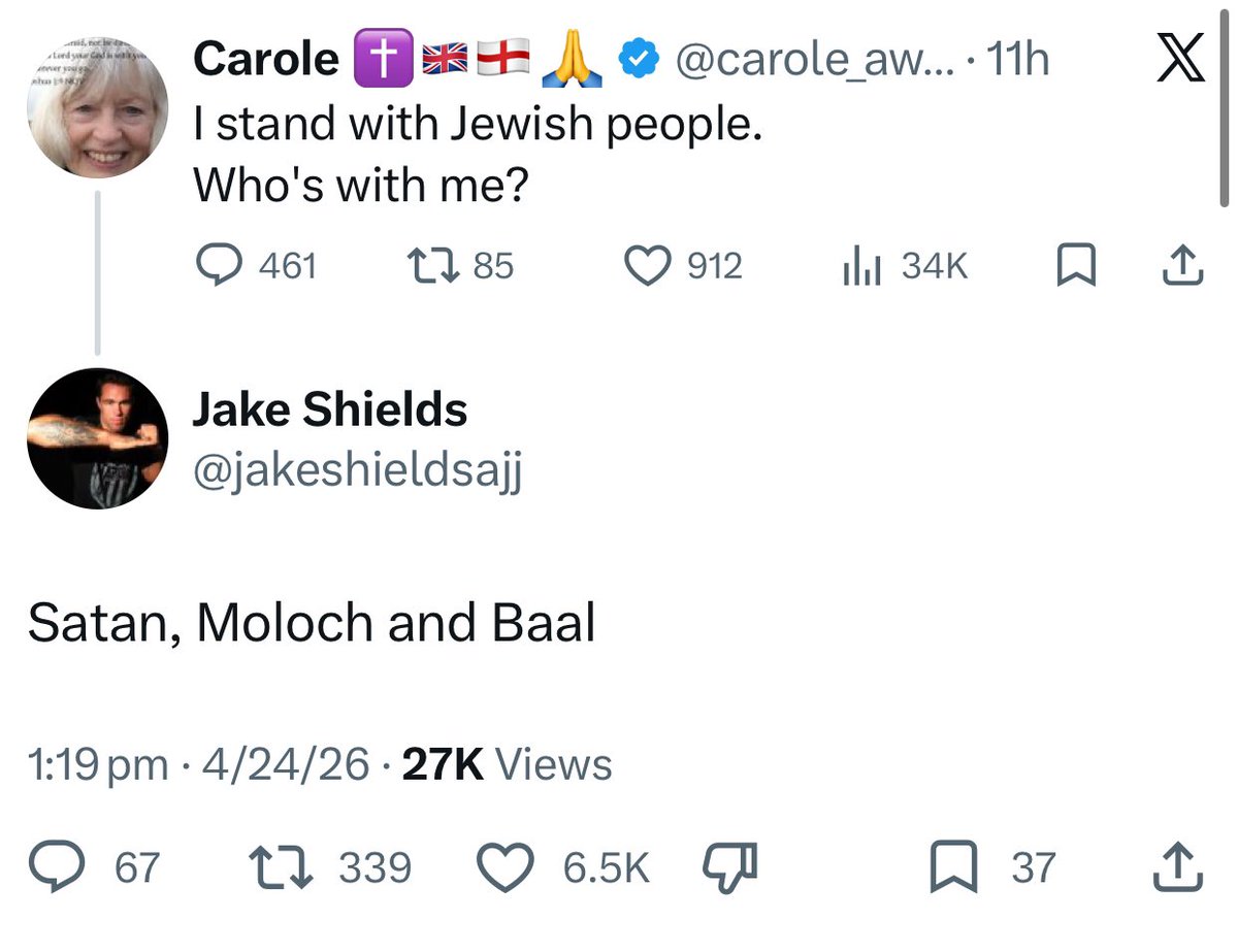 Garbage Human tweet media