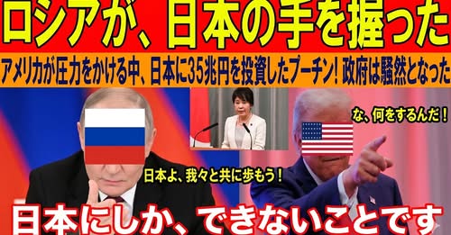 吉澤幸男 tweet media