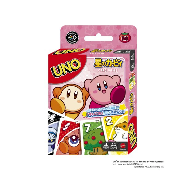 カービィ　グッズ　まとめ 星のカービィグッズ新作情報！ (@kirby_item) / Posts / X