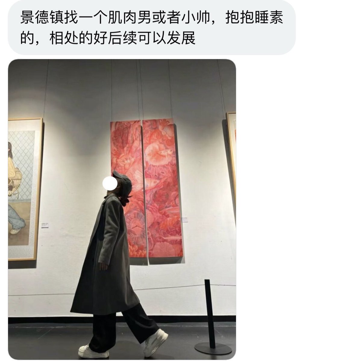 江西投稿 tweet media