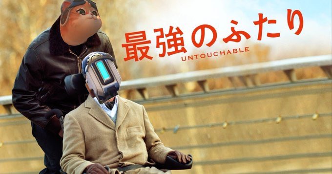 はやと tweet media