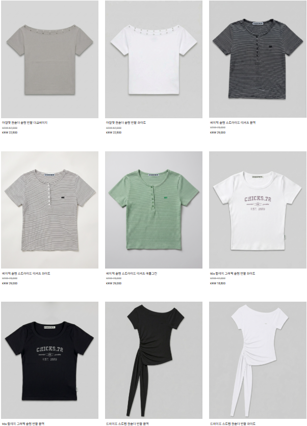 칙스 CHICKS tweet media