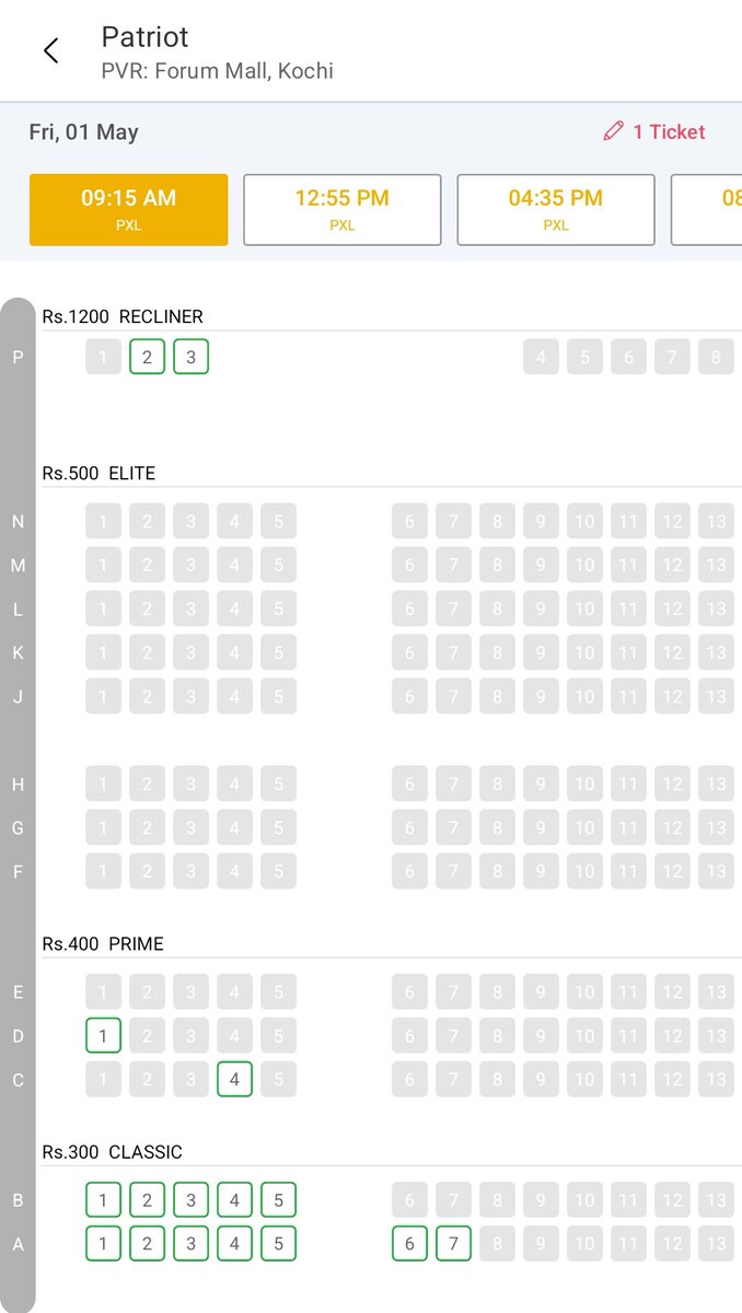 rahool360's tweet image. #PVR #PXL #Kochi looting for #Patriot ...when I booked and current rate is so different