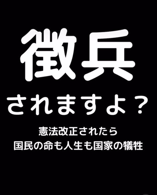はる姉 tweet media