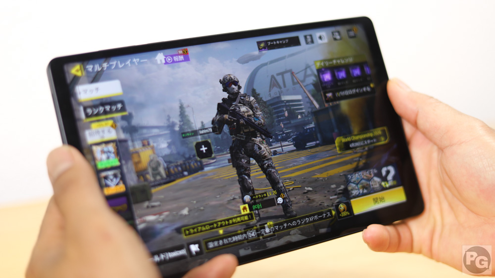 パソコンガイド tweet media