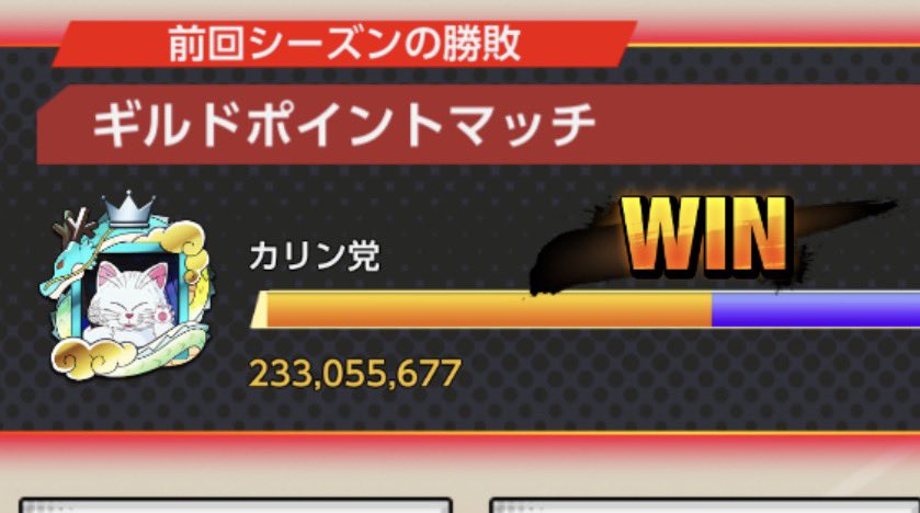 ◈RiM⊿K tweet media