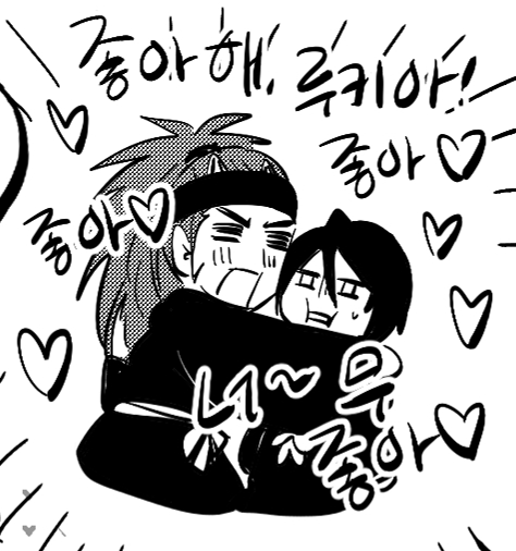 별들/Yanus tweet media