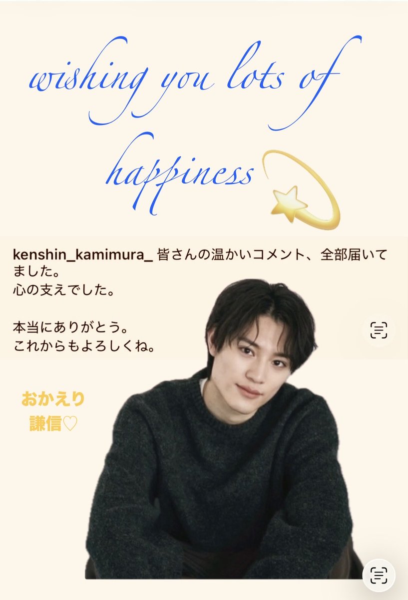 ひまり tweet media