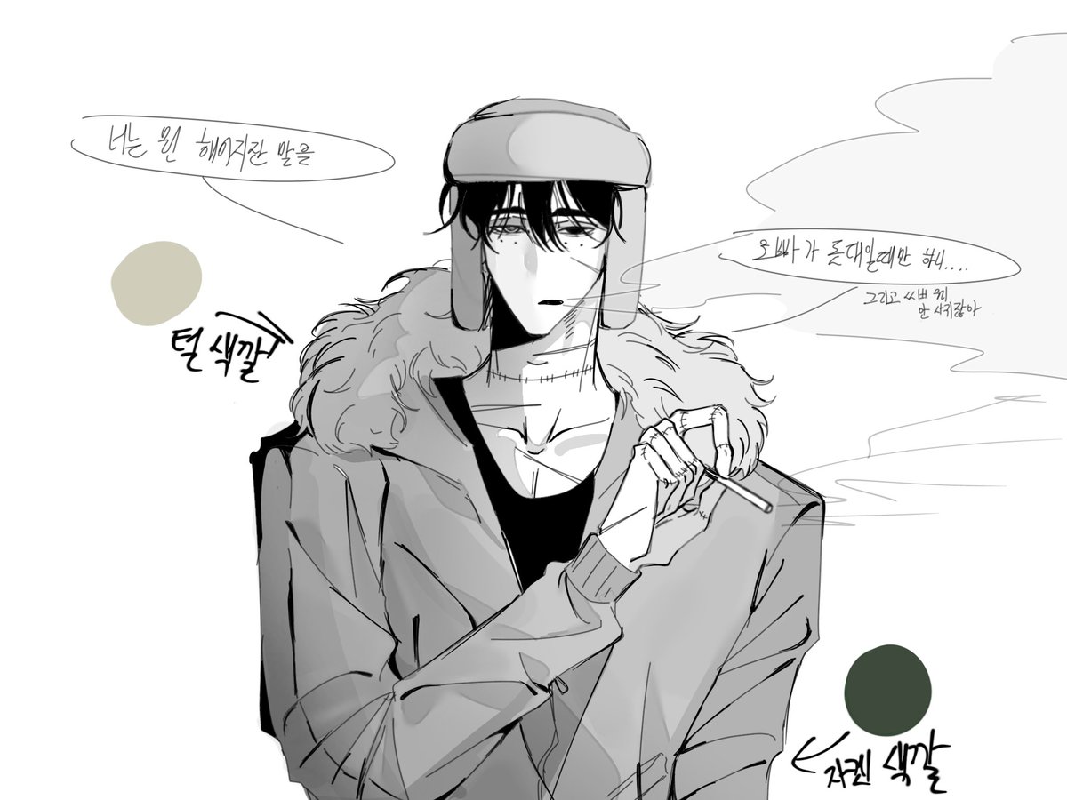 김낑깡 tweet media