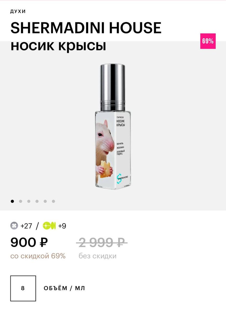 Sir К нига Жалоб tweet media