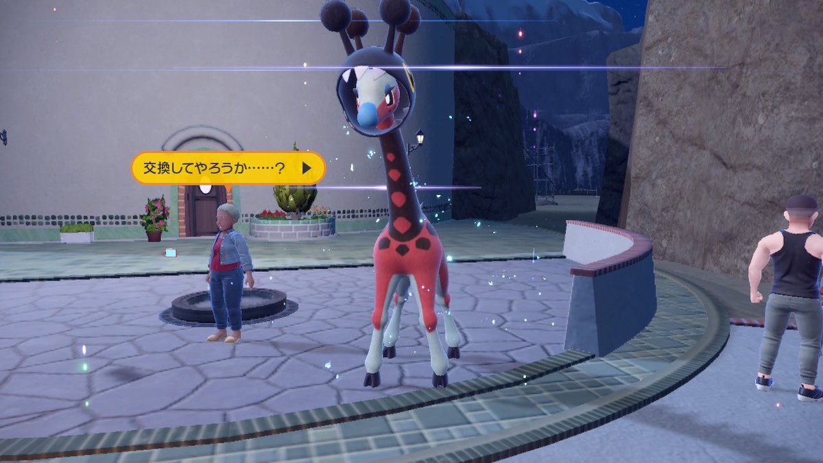 ゆかり@ゲーム垢 tweet media