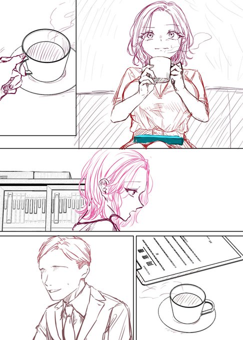 怪しすぎるバイトだけど...提示された破格の時給につい気持ちが揺らいでしまう女子大生。