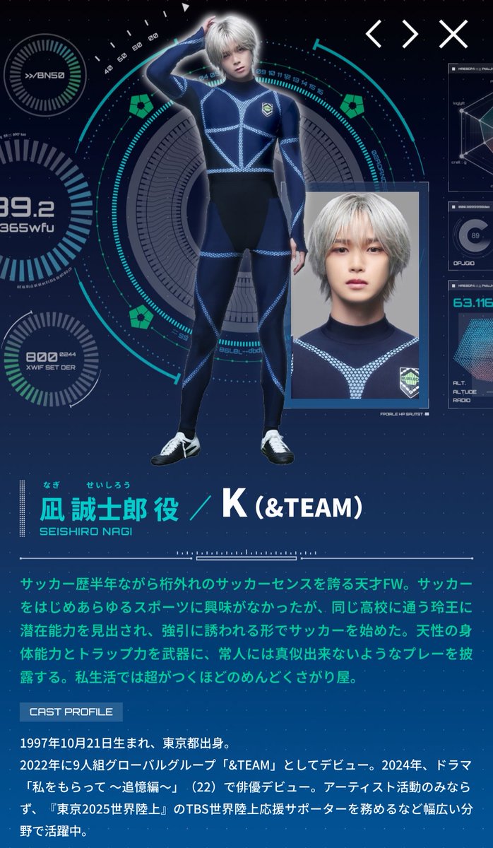 ¹⁹ 𝐊𝐢𝐦 ︎︎❤︎ tweet media