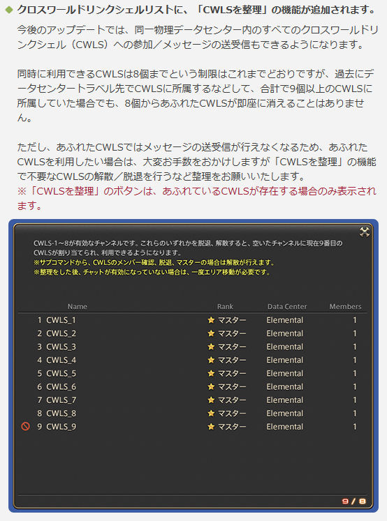 こおり。🧊 tweet media