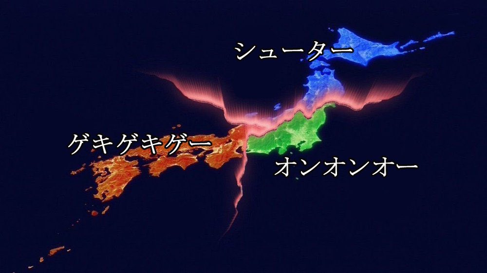 YumE tweet media