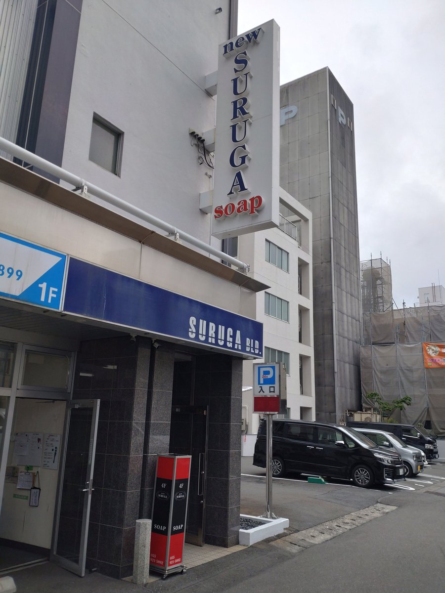 ★ラピス★ tweet media