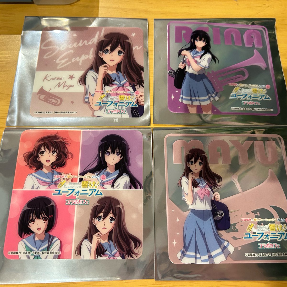 うぇびー 4/27〜28宇治 tweet media