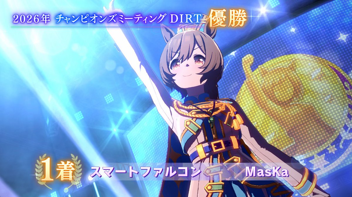 MasKa@トラック泊地☄ tweet media