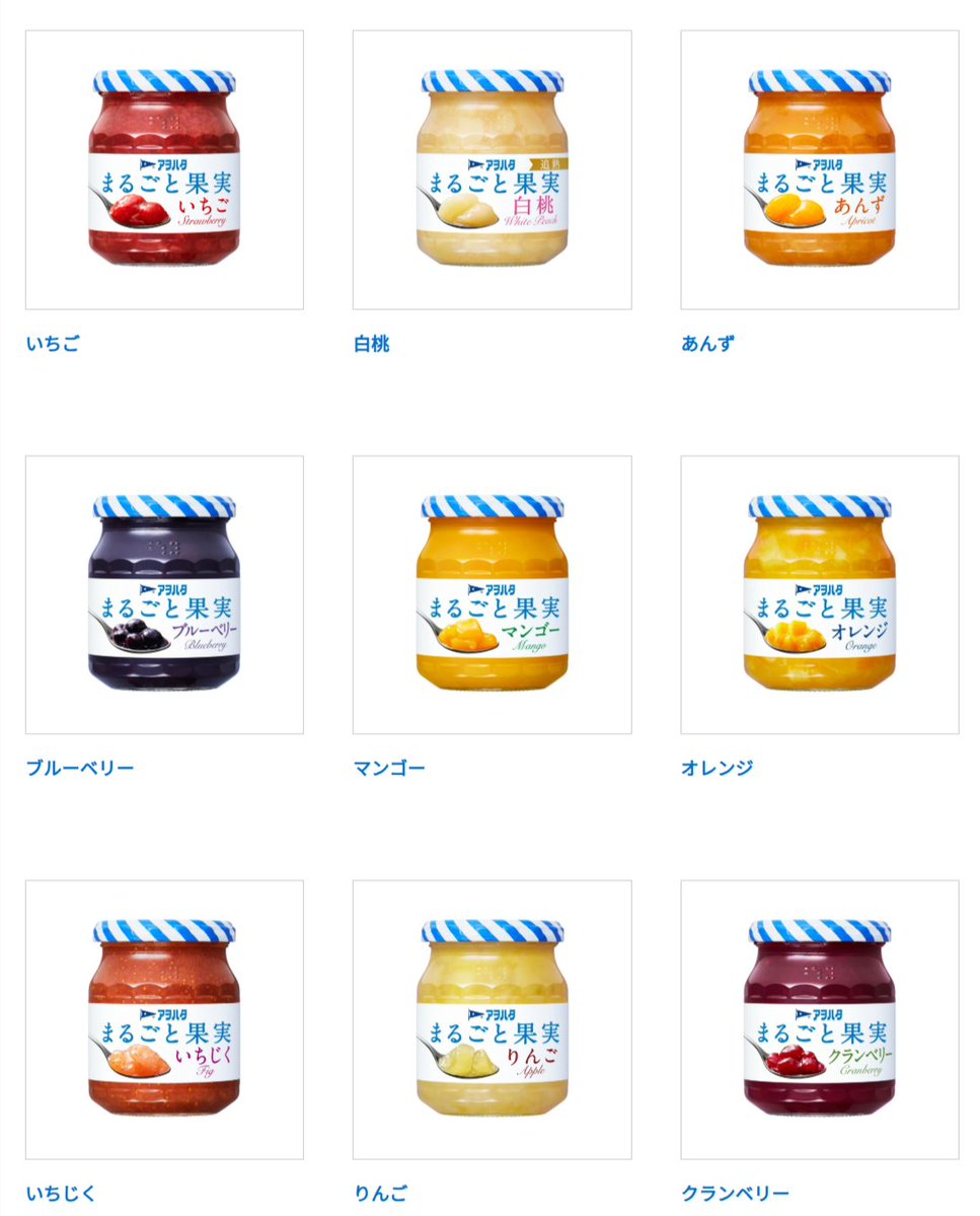 ﾓｴｼｬﾝドン ﾄﾞｺ首領パッﾁ tweet media