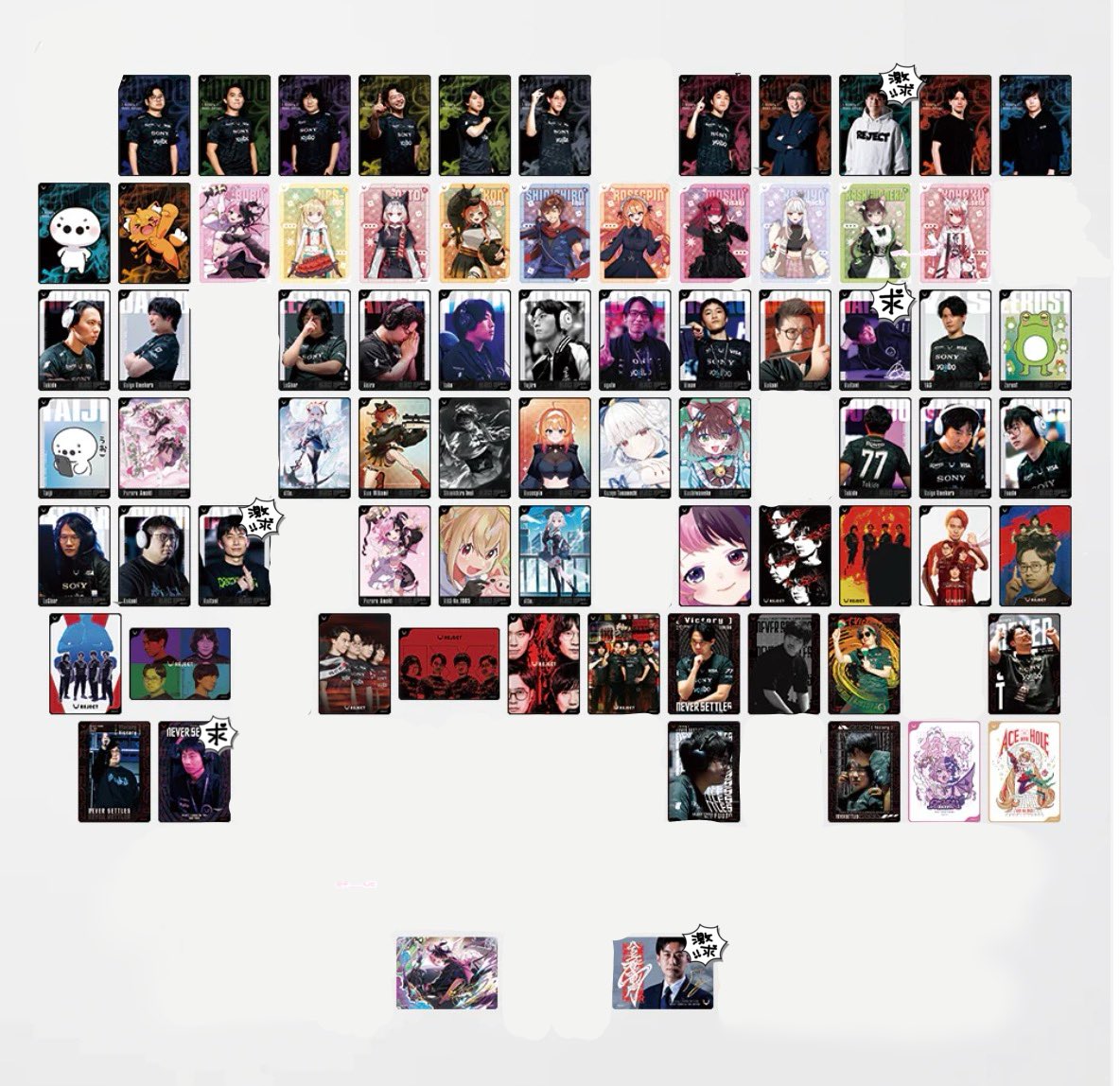 うに tweet media
