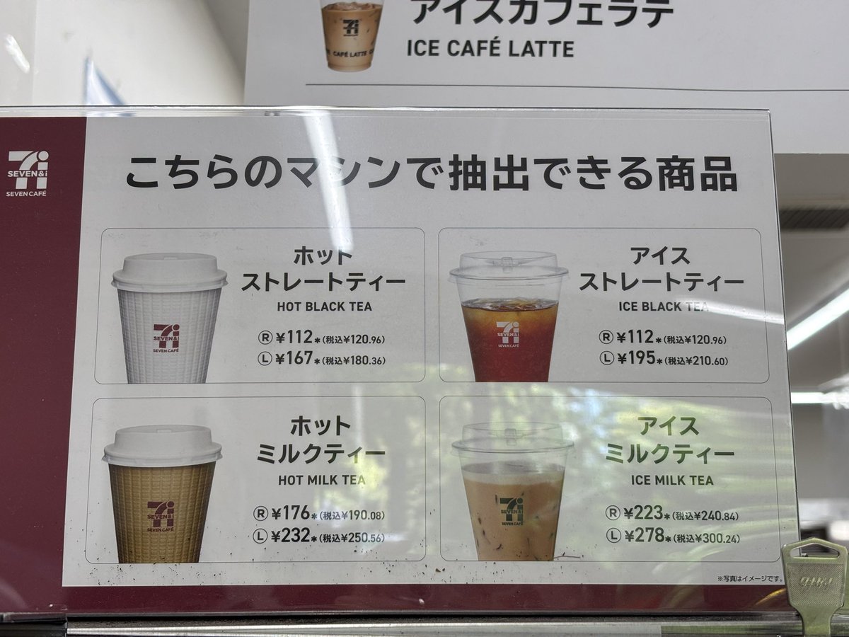 みょん◡̈【輪郭3点+目頭目尻タレ目DT中🏥】整形匿名タレコミ質問募集中 tweet media