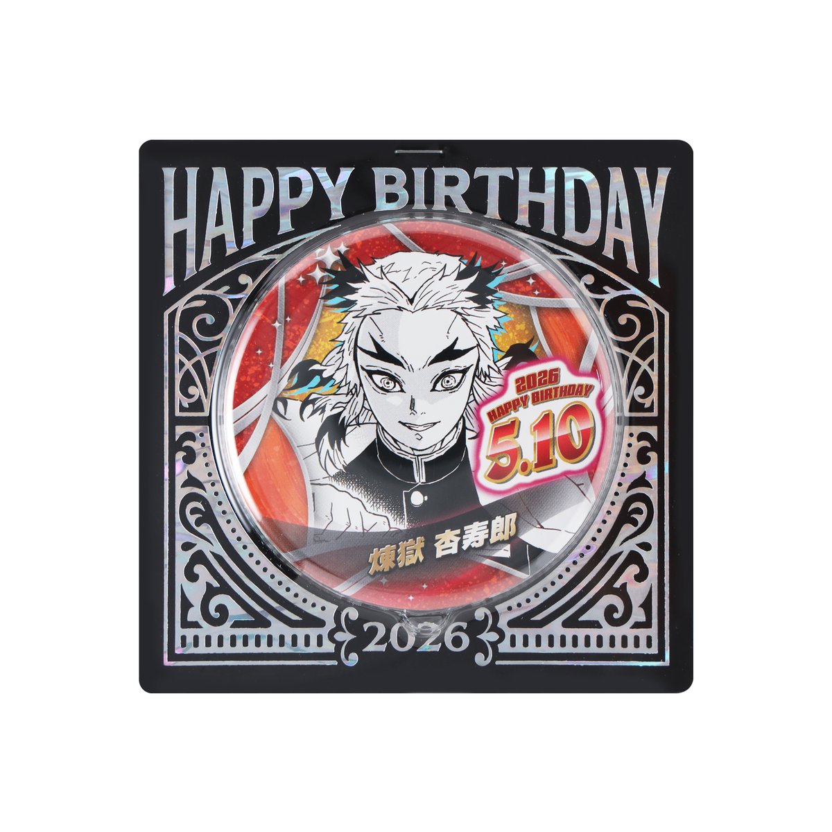 ジャンプショップ　JUMP SHOP【公式】 tweet media