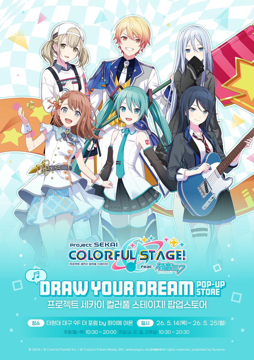 소원콘텐츠 tweet media