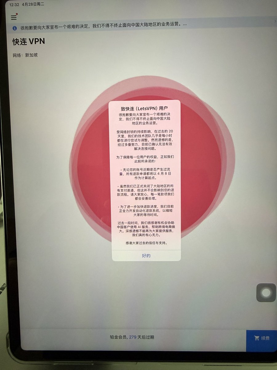 xiaolu tweet media