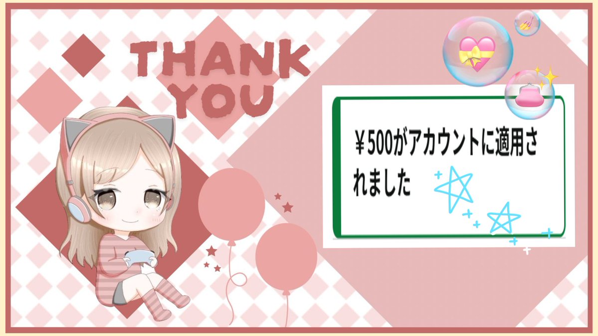 さんきゅ🌸 tweet media